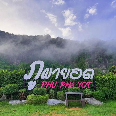 Phuphayot Resort Trang Exterior foto
